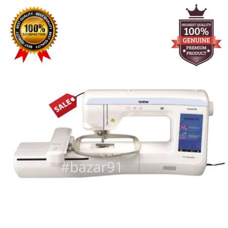 Brother Innov is V3SE embroidery machine