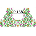 Embroidery Designs For Usha Memory Craft 450E And 550E Total 335 Designs