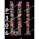 Embroidery Designs For Usha Memory Craft 450E And 550E Total 335 Designs